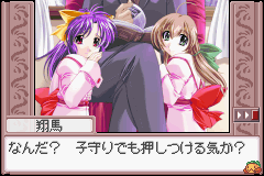 ナチュラル2デュオ - レトロゲームの殿堂 - atwiki（アットウィキ）